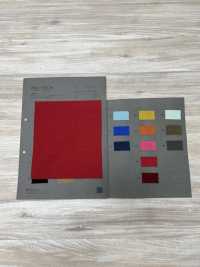 M-6543FT طلاء بتشطيب مغسول طارد للماء من نايلون تويل[Textile / Fabric] Muratacho صور إضافية
