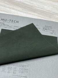 MU00002 بوليستر نايلون Solotex® تفتا شبيه بالشمواه[Textile / Fabric] Muratacho صور إضافية