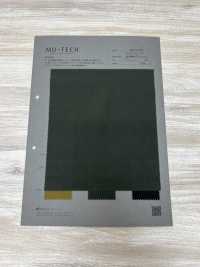 MU00002 بوليستر نايلون Solotex® تفتا شبيه بالشمواه[Textile / Fabric] Muratacho صور إضافية