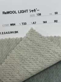 85355 ReWOOL LIGHT شاجي[Textile / Fabric] Parica صور إضافية