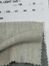 85355 ReWOOL LIGHT شاجي[Textile / Fabric] Parica صور إضافية
