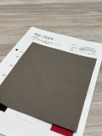 TF-4621HP Teflon™ تويل مطاطي بلمسة نهائية متينة طاردة للماء، طاردة للزيت، ومقاومة للبقع[نسيج / قماش] Muratacho صور إضافية