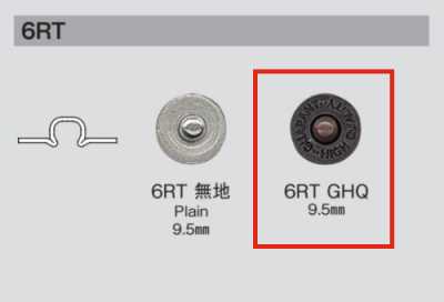 6RT GHQ 6RT GHQ برشام مختوم B/O