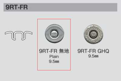 9RT-FR 9RT-FR ROBUST سادة B/O