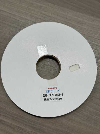 EFN-15SP شريط EF