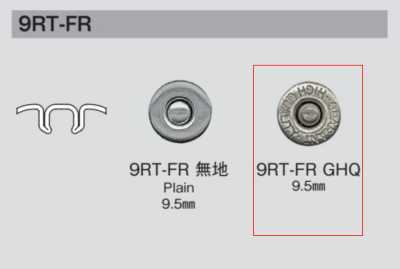 9RT-FR GHQ 9RT-FR برشام مختوم B/O