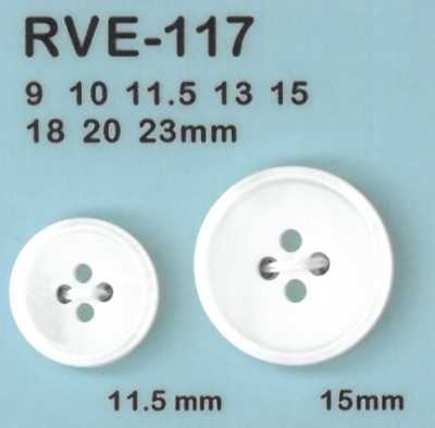 RVE117 زر صدفي بأربعة ثقوب من صدفة المياه العذبة