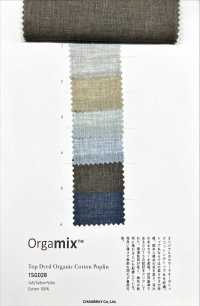 1SG028 بوبلين قطني عضوي مصبوغ في الكتلة[Textile / Fabric] Chambray صور إضافية