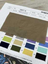 SBKT-8 AZUMADAKI 80/قماش تايب رايتر[Textile / Fabric] SHIBAYA صور إضافية