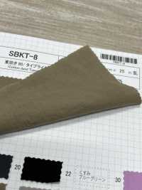 SBKT-8 AZUMADAKI 80/قماش تايب رايتر[Textile / Fabric] SHIBAYA صور إضافية