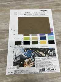 SBKT-8 AZUMADAKI 80/قماش تايب رايتر[Textile / Fabric] SHIBAYA صور إضافية