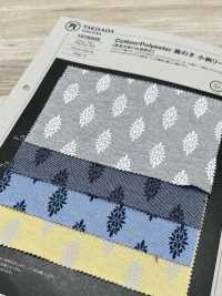 1078505 بِكيه محبوك من القطن/البوليستر بنقشة أوراق صغيرة[Textile / Fabric] Takisada صور إضافية