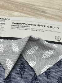 1078505 بِكيه محبوك من القطن/البوليستر بنقشة أوراق صغيرة[Textile / Fabric] Takisada صور إضافية