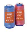 KING-FIT King Fit (للاستخدام الصناعي)
