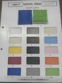 3555-F-SOFT شبكة نايلون ناعمة[نسيج / قماش] Fuji Knitting صور إضافية
