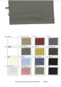 RN5057 100/2 برودكلوث Platt Air-in[Textile / Fabric] KOYAMA صور إضافية