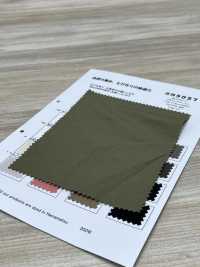 RN5057 100/2 برودكلوث Platt Air-in[Textile / Fabric] KOYAMA صور إضافية