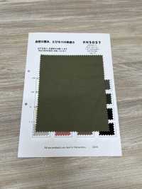 RN5057 100/2 برودكلوث Platt Air-in[Textile / Fabric] KOYAMA صور إضافية