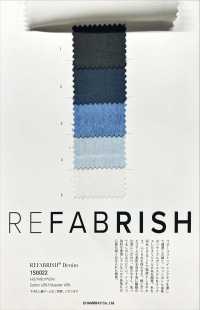 1SG022 REFABLISH® دنيم[Textile / Fabric] Chambray صور إضافية