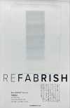 1SG022 REFABLISH® دنيم