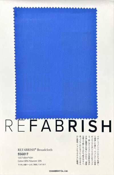 5SG017 REFABRISH®︎ برودكلوث