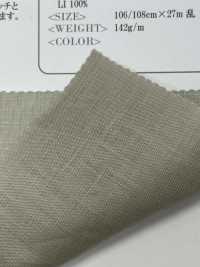OAG35309 Rukumi كتان[Textile / Fabric] Oharayaseni صور إضافية