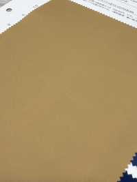 41033 H2OFF® تفتا[نسيج / قماش] SUNWELL صور إضافية