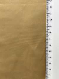 41033 H2OFF® تفتا[نسيج / قماش] SUNWELL صور إضافية