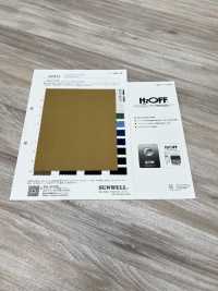 41033 H2OFF® تفتا[نسيج / قماش] SUNWELL صور إضافية