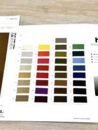 41033 H2OFF® تفتا[نسيج / قماش] SUNWELL صور إضافية
