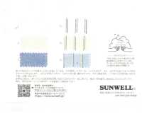 14413 أوكسفورد قطني 10s بتشطيب سيليكون وتشطيب غسيل حرفي[Textile / Fabric] SUNWELL صور إضافية