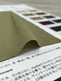 LIG6640 تافتا جيت مطفي بالكامل من النايلون، طارد للماء C0[Textile / Fabric] Lingo (Kuwamura Fiber) صور إضافية