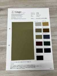 LIG6640 تافتا جيت مطفي بالكامل من النايلون، طارد للماء C0[Textile / Fabric] Lingo (Kuwamura Fiber) صور إضافية
