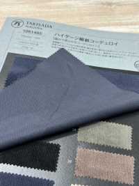 1061485 كوردروي رفيعة الحزوز عالية الكثافة[Textile / Fabric] Takisada صور إضافية
