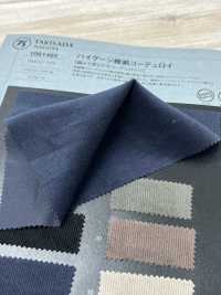 1061485 كوردروي رفيعة الحزوز عالية الكثافة[Textile / Fabric] Takisada صور إضافية