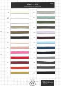 ROSE-SAMPLE بطاقة عينات شاملة لحبل قطني من Rose Brand[Sample Card] ROSE BRAND (Marushin) صور إضافية