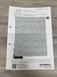 52369 جاكار موزاييك من نايلون ميموري[نسيج / قماش] SUNWELL صور إضافية