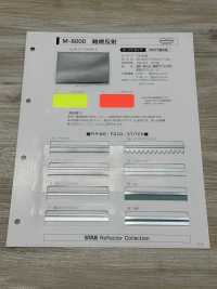 M-8000-ST-1 M-8000 عاكس مقاوم للهب ST-1 (غرزة رباعية الطي)[Ribbons, Tapes, And Cords] STAR BRAND (Hoshika) صور إضافية