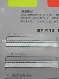 M-8000-PIPING M-8000 حاشية عاكسة مقاومة للهب[Ribbons, Tapes, And Cords] STAR BRAND (Hoshika) صور إضافية