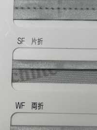 M-9910-SF M-9910 Scotchlite SF (شريط مطوي مرة واحدة)[الأشرطة، والأشرطة القماشية، والحبال] STAR BRAND (Hoshika) صور إضافية