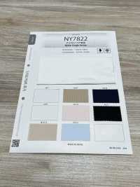 NY7822 جيرسي نايلون عارٍ[نسيج / قماش] NEXT STAGE (SAWAMURA) صور إضافية
