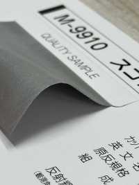 M-9910-2F M-9910 Scotchlite 2F (شريط مطوي مزدوج)[Ribbons, Tapes, And Cords] STAR BRAND (Hoshika) صور إضافية