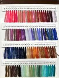 KINBA-LOCK-SAMPLE Kinba Spun Lock كتالوج عينات[بطاقة عينات] Kinba (Azuma) صور إضافية