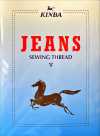 KINBA-JEANS-SAMPLE بطاقة عينات جينز Kimba
