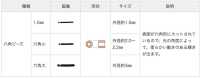 6D خرز سداسي كبير[Other Miscellaneous Goods] TOHO BEADS صور إضافية