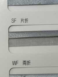 M-8912-SF M-8912 Scotchlite SF (شريط مطوي مرة واحدة)[الأشرطة، والأشرطة القماشية، والحبال] STAR BRAND (Hoshika) صور إضافية