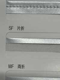 M-7000-SF M-7000 Light Force SF (شريط مطوي مرة واحدة)[Ribbons, Tapes, And Cords] STAR BRAND (Hoshika) صور إضافية