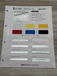 M-7000-SF M-7000 Light Force SF (شريط مطوي مرة واحدة)[Ribbons, Tapes, And Cords] STAR BRAND (Hoshika) صور إضافية