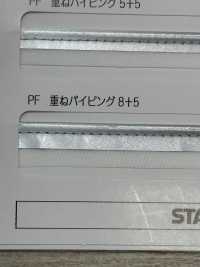 M-7000-PIPING M-7000 لايت فورس بايبنج[الأشرطة، والأشرطة القماشية، والحبال] STAR BRAND (Hoshika) صور إضافية