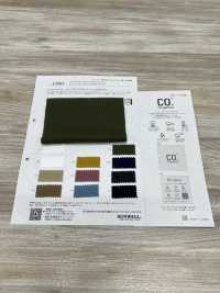 12864 Codotto Organics® ريب دائري 30s[نسيج / قماش] SUNWELL صور إضافية